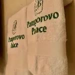 студио палас - Palace * Pamporovo